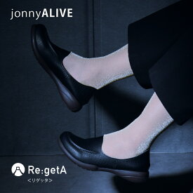【リゲッタ取扱記念★1,400円OFFクーポン】 リゲッタ 靴 レディース ローファー ドライビング シューズ Re:getA R-302 スリッポン 歩きやすい 運転 幅広 歩きやすい 甲高 3e 柔らかい 疲れない 痛くない カジュアル おしゃれ 黒 外反母趾 日本製 足が疲れない靴
