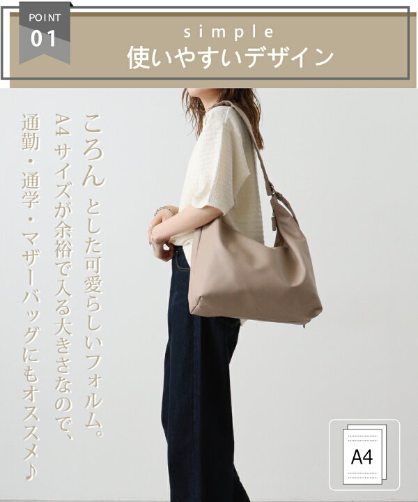 楽天市場】【20日がお得☆1,000円OFFクーポン】 ショルダーバッグ  