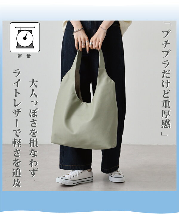楽天市場】【買忘れ救済☆全品10％OFFクーポン】 トートバッグ  