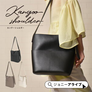 y51,000~OFFN[|z V_[obO fB[X ΂߂ l y i e JO[V_[  obO V_[ ΂ߊ|  B5 ARISTELLA tFCNU[ 