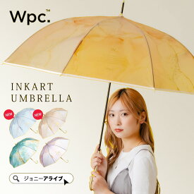 【全商品対象★最大1,000円OFFクーポン】 Wpc 傘 ビニール 長傘 レディース おしゃれ かわいい 高級感 61cm ジャンプ式 インクアート アンブレラ 長雨傘 ジャンプ傘 夏 雨 スマート ブランド プレゼント ギフト 母の日 P11