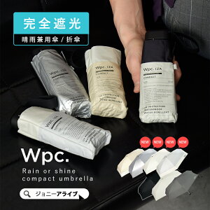 �y9��20���`���撅!�S�i���z�N�[�|���z Wpc IZA �܂肽���ݎP ���P �y�� ���S�Ռ� UV�J�b�g �ՔM �R���p�N�g ���J���p �����Y ����J���p�P �܂��� ������� ���������� �u�����h �v���[���g 
