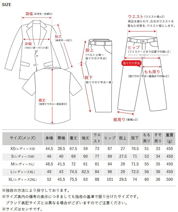 楽天市場】【24日20時～☆先着!全品半額クーポン】 12色展開 きれいめ 