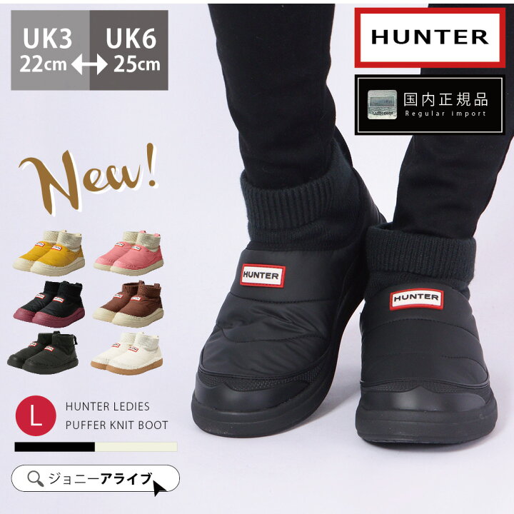 楽天市場】【お得～ポン☆最大1000円OFF】 30%OFFあり 冬用スリッポン 