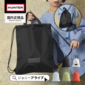 【買忘れ救済★全品5％OFFクーポン】 ハンター トラベル ドローストリング バックパック トート 2WAY 撥水 通勤 通学 A4 PC リュック リュックサック トートバッグ レディース メンズ おしゃれ かわいい 人気 ブランド UBP3931NRS プレゼント ギフト P11 母の日