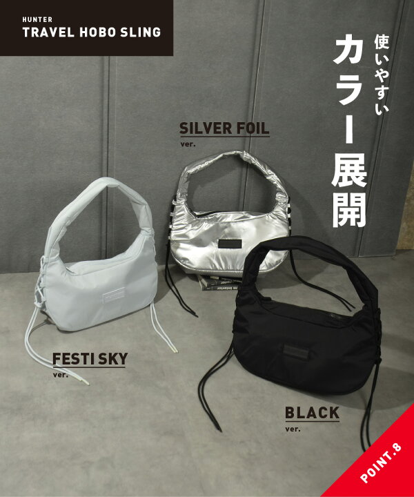 楽天市場】【マラソン限定☆全品10％OFFクーポン】 30%OFF ハンター 