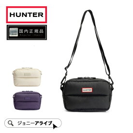 【買忘れ救済★全品5％OFFクーポン】 ハンター ショルダーバッグ イントレピッド エクストラ パフド クロスボディ 斜めがけ ナイロン ボディバッグ ブランド メンズ レディース ユニセックス おしゃれ UAS4-UBX5514KBM プレゼント ギフト