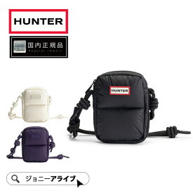 【買忘れ救済★全品5％OFFクーポン】 ハンター スマホポーチ イントレピッド エクストラ パフド フォンポーチ メンズ レディース ユニセックス カジュアル エレガント おしゃれ UBX5515KBM プレゼント ギフト