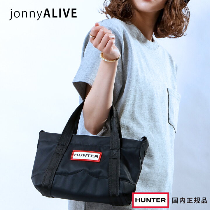 楽天市場】【買忘れ救済☆全品7％OFFクーポン】 ハンター バッグ 
