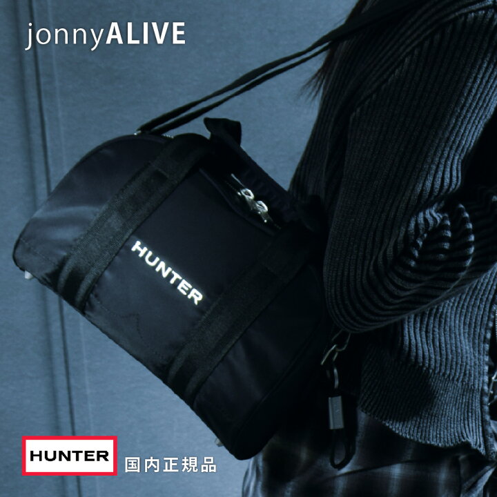 楽天市場】【本日最終日☆全品11％OFFクーポン】 ハンター ショルダー 