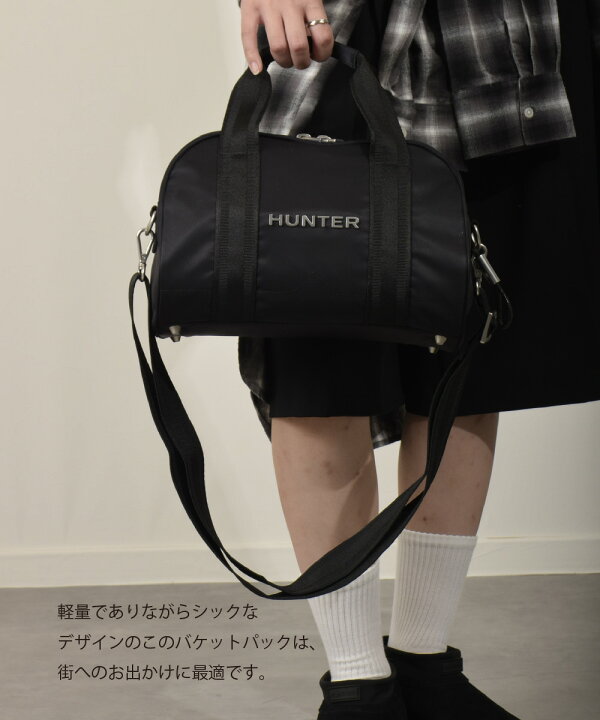 楽天市場】【買忘れ救済☆全品7％OFFクーポン】 ハンター ショルダー 