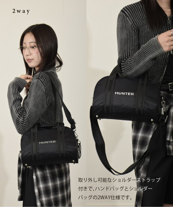 楽天市場】【買忘れ救済☆全品7％OFFクーポン】 ハンター ショルダー 