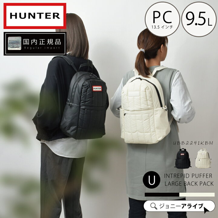 初期☆[00s BOUNTY HUNTER] 恵まれ 反戦 ラージバックパック リュック