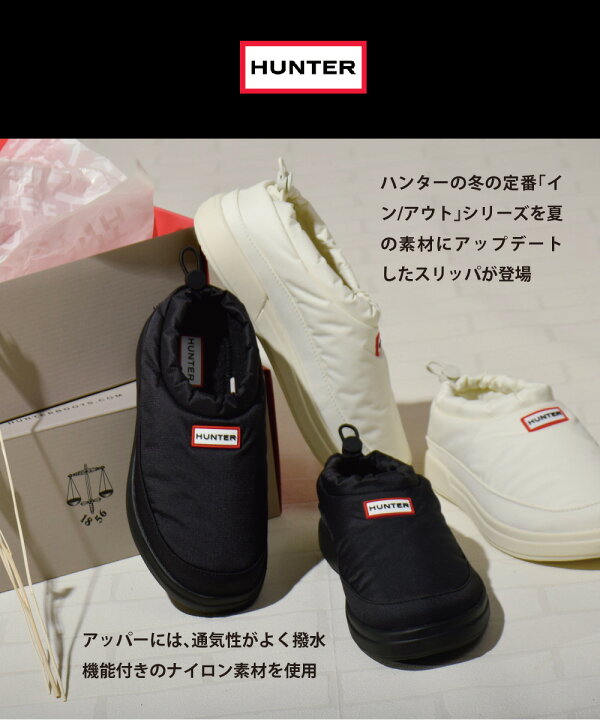 楽天市場】【20日は☆全品11％OFFクーポン】ハンター スリッポン 