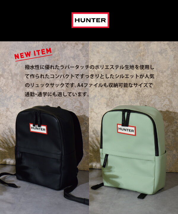 楽天市場】【本日20日は☆全品10％OFFクーポン】 リュック レディース 