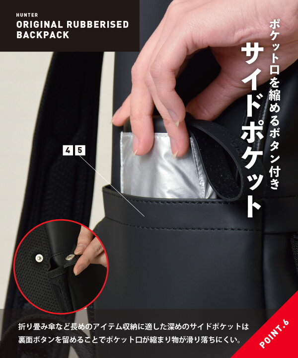 楽天市場】【お得～ポン☆最大1000円OFF】 リュック レディース 