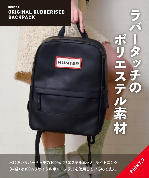 YUKAさま 新品未使用✨LOVERBOYリュックサックバックパックラバー