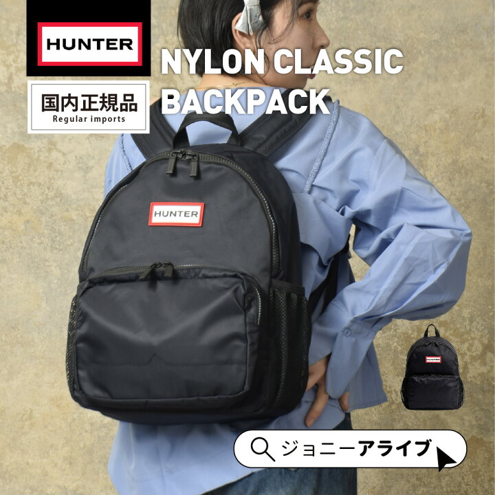 楽天市場】【お得～ポン☆最大1000円OFF】 リュック レディース 