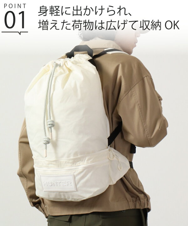 楽天市場】【今使える☆最大1111円OFFクーポン】 ハンター リュック 
