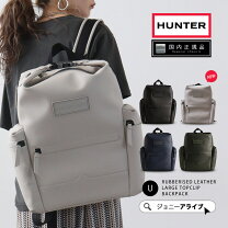 楽天市場】hunter オリジナル ラバー レザー バックパックの通販