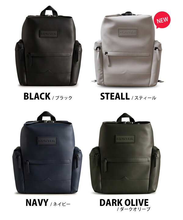 楽天市場】【買忘れ救済☆全品10％OFFクーポン】 ハンター リュック  