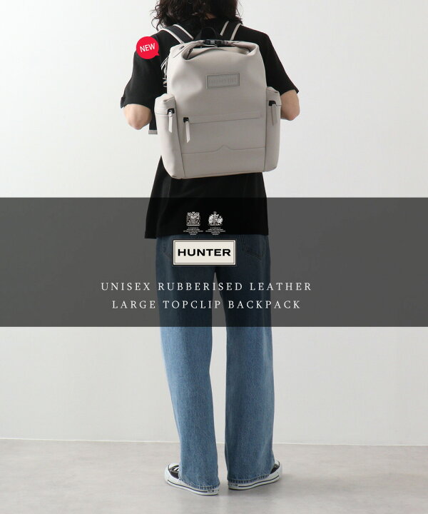 楽天市場】【買忘れ救済☆全品10％OFFクーポン】 ハンター リュック  