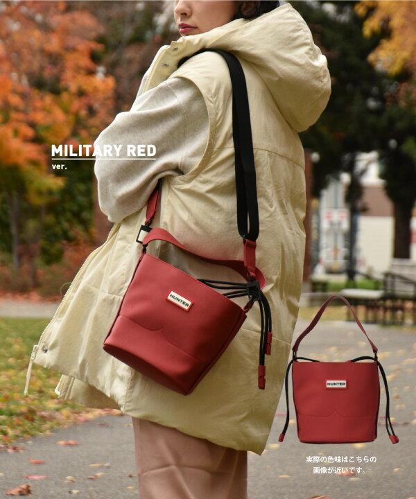 楽天市場】【買忘れ救済☆全品7％OFFクーポン】 ハンター ショルダー 