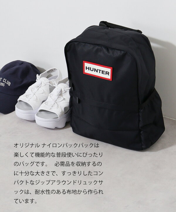 定価48000 新品 本物 HUNTER リュック ハンター FS4S
