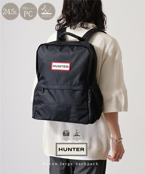 楽天市場】【4日20時～☆先着！最大半額クーポン】 HUNTER ハンター  