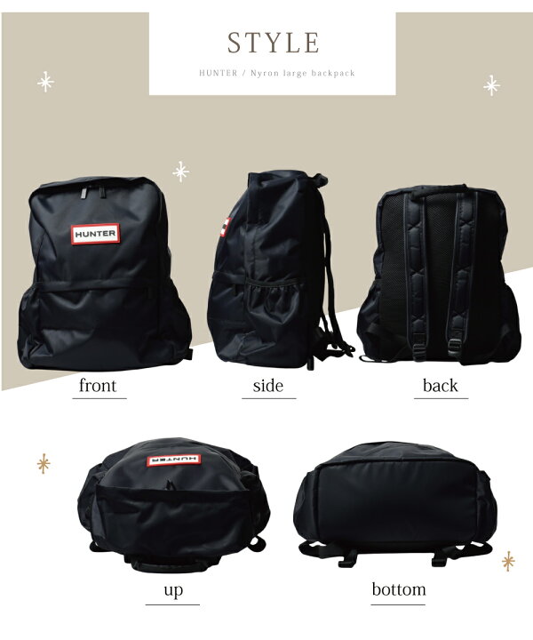 楽天市場】【24日20時～☆先着!全品半額クーポン】 HUNTER ハンター  