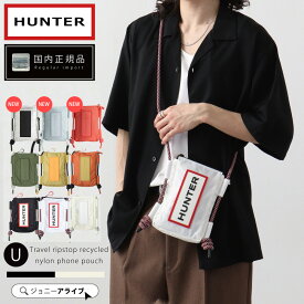 【9日20時～★先着全品半額クーポン】 ハンター バッグ ポーチ HUNTER TRAVEL RIPSTOP NYLON PHONE POUCH(トラベル リップストップ リサイクル ナイロン フォンポーチ) ハンター バッグ レディース ショルダー ミニ ショルダーバッグ LOGO【メール便7】 プレゼント P11
