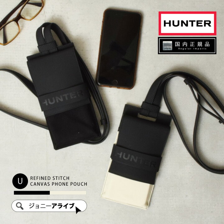楽天市場】【9日20時～☆先着！全品半額クーポン】 ハンター スマホ 