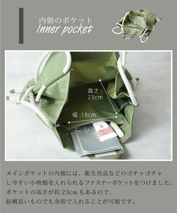 楽天市場】【お得～ポン☆最大1000円OFF】 ハンター バッグ トート 