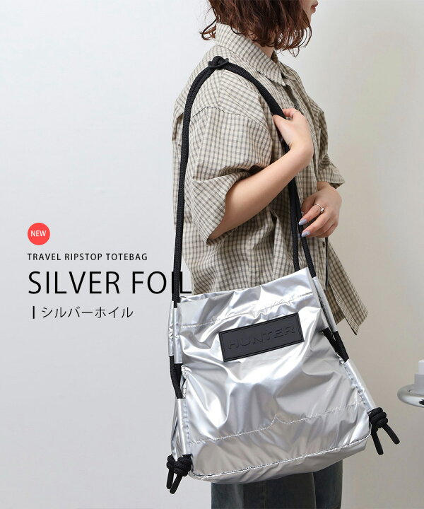 楽天市場】【24日20時～☆先着!全品半額クーポン】 ハンター バッグ  