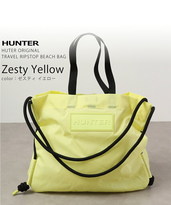 楽天市場】【4日20時～☆先着！最大半額クーポン】 ハンター  