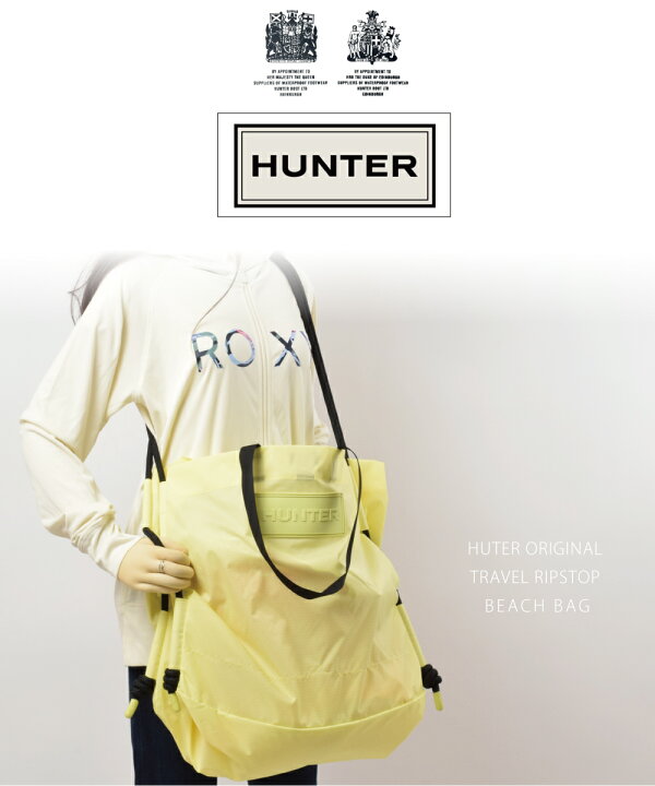 楽天市場】【24日20時～☆先着!全品半額クーポン】 ハンター  