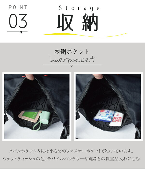 楽天市場】【買忘れ救済☆全品7％OFFクーポン】 ハンター バッグ 