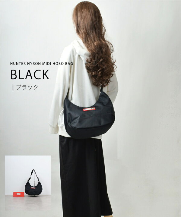 楽天市場】【24日20時～☆先着!全品半額クーポン】 ハンター バッグ  