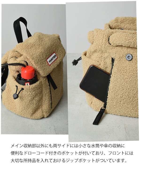 楽天市場】【お得～ポン☆最大1000円OFF】 ハンター レディース 