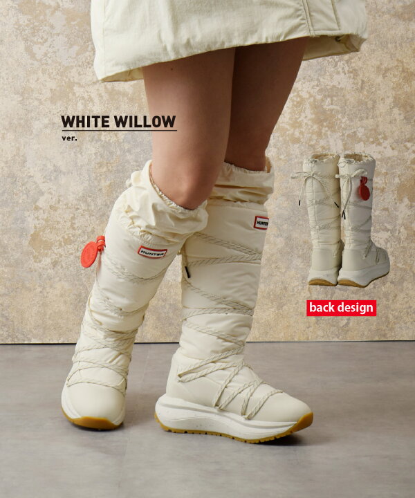 楽天市場】【本日最大20倍☆春のポイント祭り】 ハンター スノーブーツ  