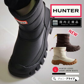 【9日20時～★先着全品半額クーポン】 ハンター スノーブーツ レディース ショート 国内正規品 正規輸入品 おしゃれ 黒 白 イントレピッド インシュレイティド WFS2108WWU ギフト プレゼント P11 母の日