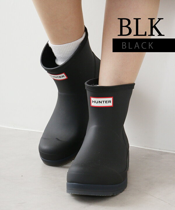 【送料無料】 ハンター レディース スニーカー シューズ Women's Miana Waterproof Casual Booties from Finish Line Dark Natural