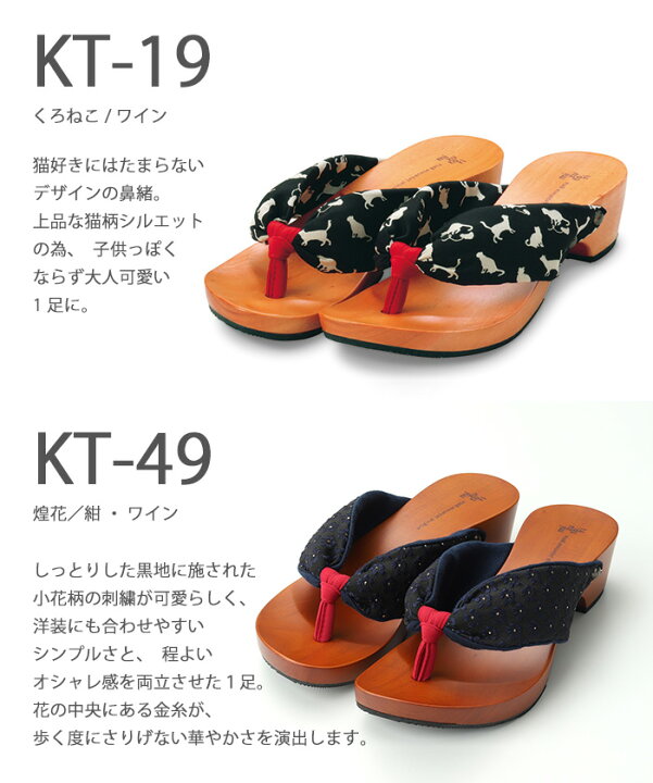 楽天市場】【4日20時～☆先着全品半額クーポン】 【受注生産品 
