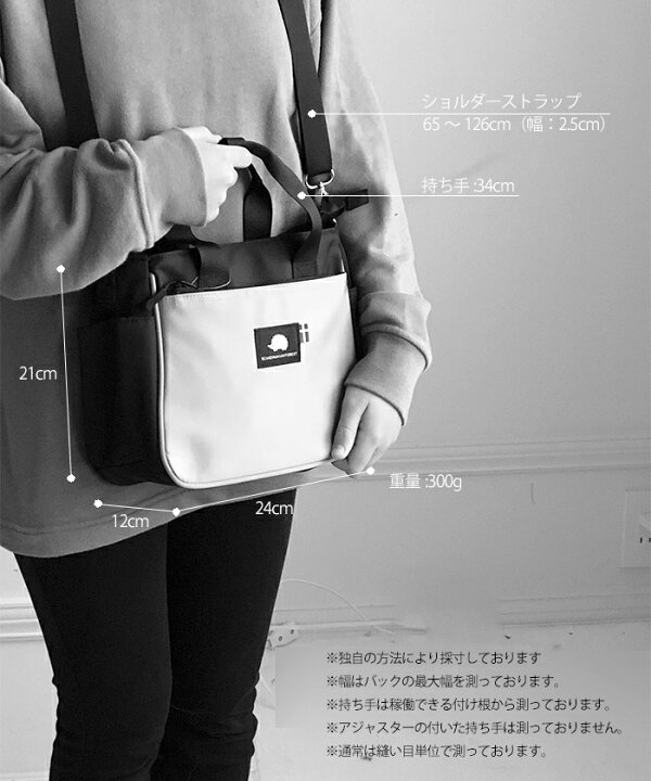 楽天市場】【梅雨直前☆最大20%OFFクーポン】 ショルダーバッグ 