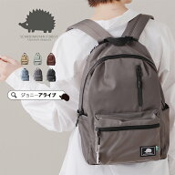 【お得～ポン★最大1000円OFF】 スカンジナビアンフォレスト リュック 通勤 通学 12ポケット デイパック …