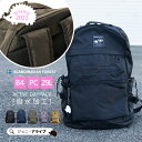 【楽天感謝祭★全品10％OFFクーポン】 多機能リュックサック リュック レディース 通勤 フェス ボディバッグ おしゃれ 大人 大容量 スカンジナビアンフォレスト ナイロン 北欧 アウトドアバック アクティブデイパック リュックサック 撥水 通学 メンズ キッズ プレゼント