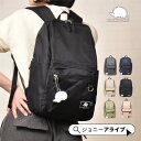 【本日★全品10％OFFクーポン】 スカンジナビアンフォレスト リュック レディース 通勤 通学 大容量 おしゃれ 軽量 トラベル 旅行 背面ポケット A4 パソコン ブランド 黒 きれいめ 撥水 ナイロン 北欧 かわいい 多収納 プレゼント ギフト P10 母の日