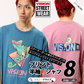 楽天市場 Vision Street Wear メンズファッション の通販