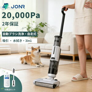 �_�|�C���g10�{�I�^JONR ED12Lite ���@���|���@ �z�������@��2in1�R�[�h���X�X�e�B�b�N�|���@ �d�����b�v ���@���|���@ �������p ���[���[�u���V������� �t���[�����O �y�b�g�|���@ �����ё΍�