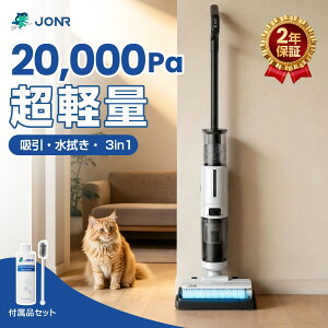 �_LINE1000�~�N�[�|���^ ���@���|���@ JONR ED12Lite �z�������@��2in1�R�[�h���X�X�e�B�b�N�|���@ �d�����b�v ���@���|���@ �������p ���[���[�u���V������� �t���[�����O �y�b�g�|���@ 20000Pa�p